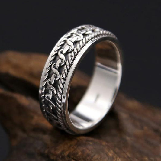 The Guardian Ring